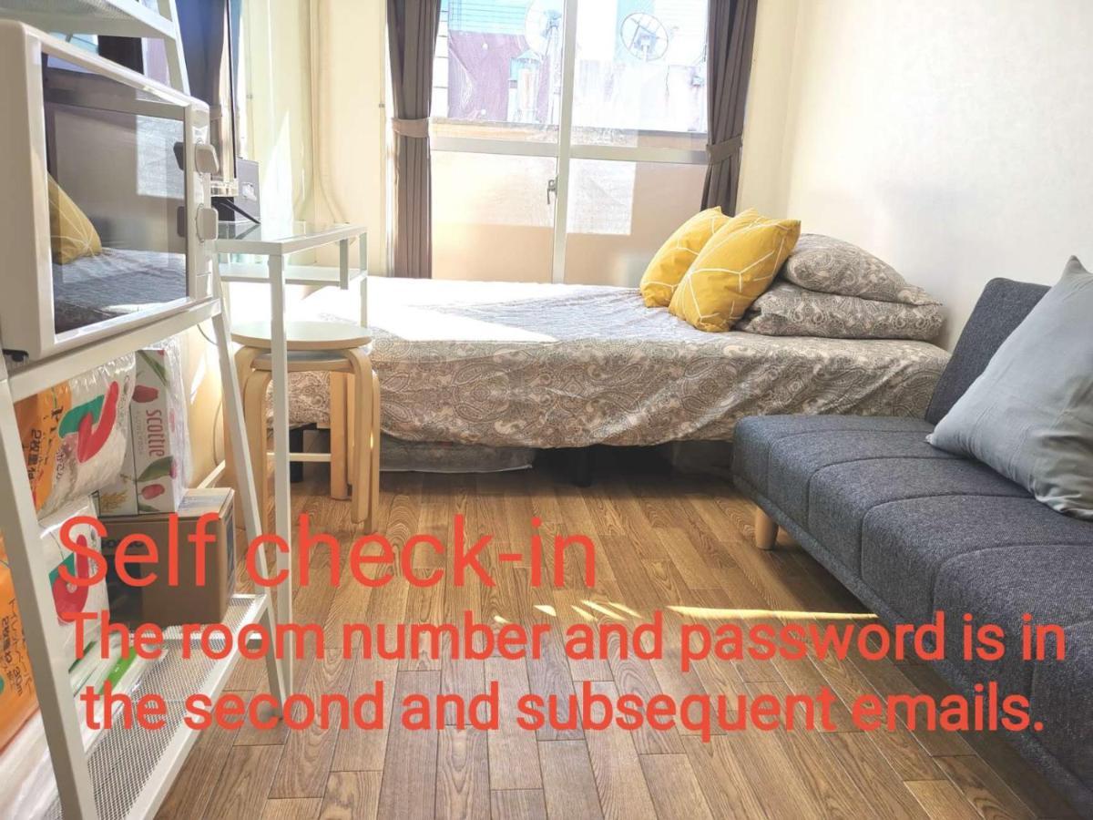 Dp -Self Check In- Will Send Room Number And Password Präfektur Tokio Exterior foto